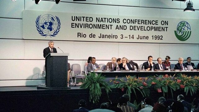 Cimera de la Terra de Rio de Janeiro