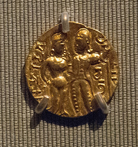 End of Gupta Dynasty