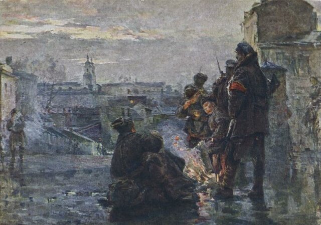 Свержение Временного Правительства