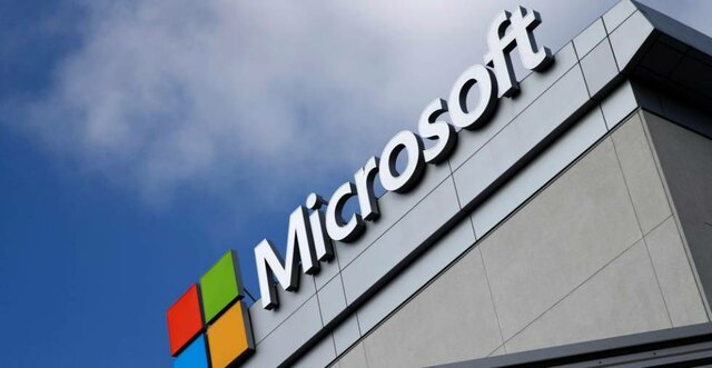 Microsoft ha recibido una multa de 1.300 millones de dólares