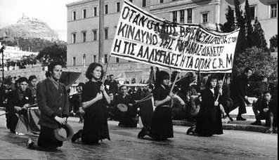 Concluye la Guerra Civil en Grecia