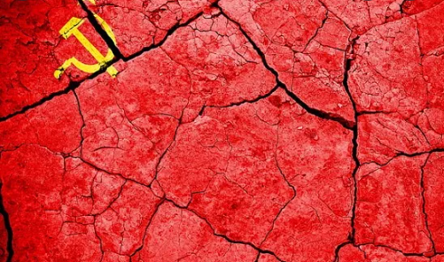 Disolución de la Unión Soviética