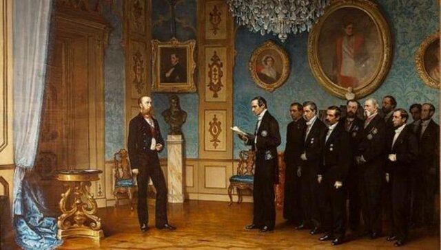 Segundo Imperio Mexicano.