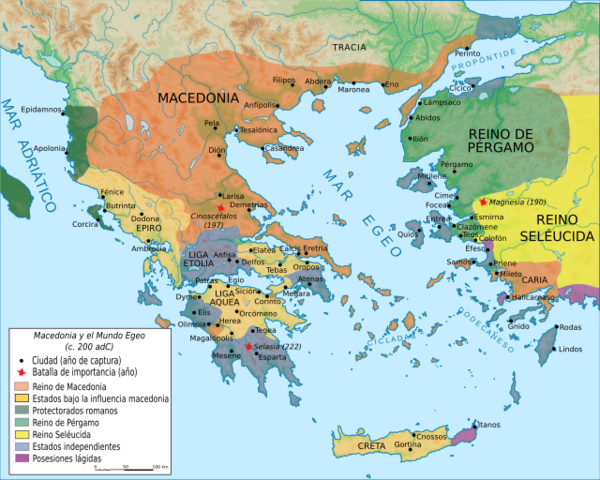 PRIMERA GUERRA DE MACEDONIA