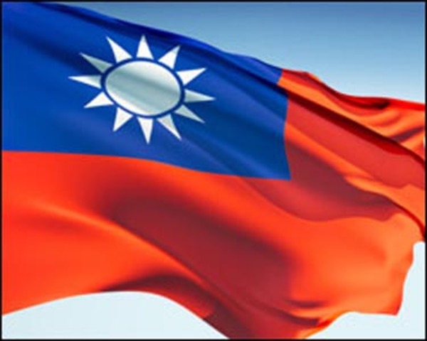 Taiwan Relations Act