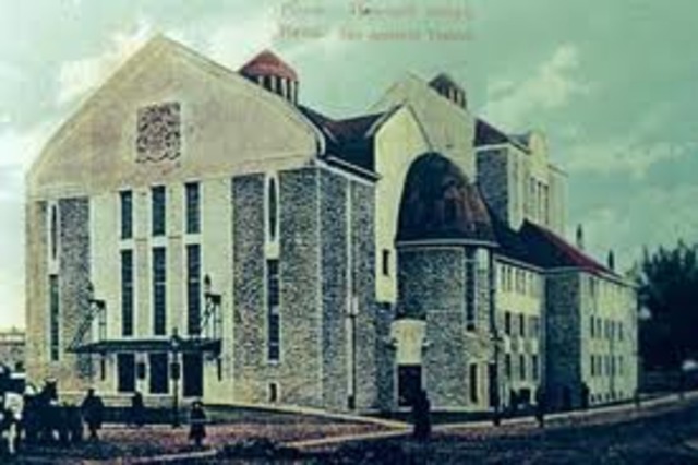 Эстонский драматический театр