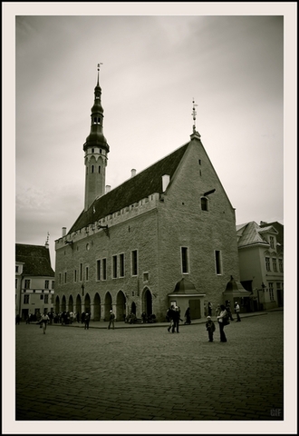 Расширение