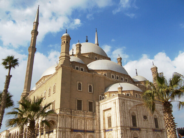 Fondazione de Il Cairo (969)
