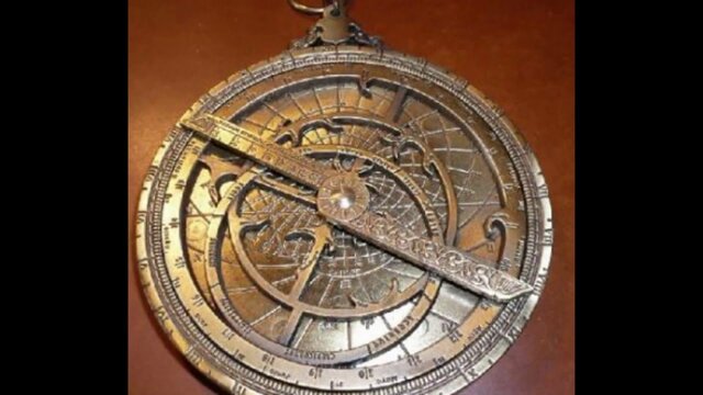 Avances en la navegación