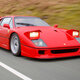Ferrari f40 icon 14