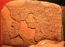 Tratado de Egipto y Hatti