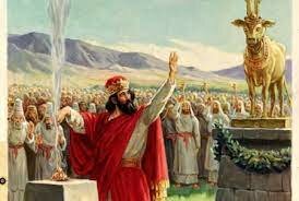 Reino del Norte (Israel)