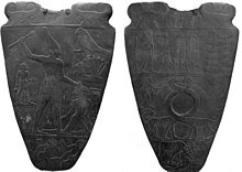 Narmer (originari de l'Alt Egipte), primer faraó que va existir a Egipte
