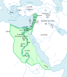 L'Imperi nou marca l'apogeu d'Egipte com a poder internacional amb fronteres assegurades i esteses.