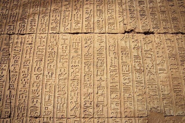 Període dinàstic antic (3000 aC - 2686 aC)