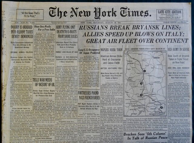 тираж 35,4 млн