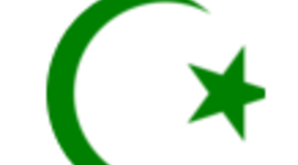 Timeline: ISLAMAREN SORRERA ETA HEDAPENA ALEXANDER LOPEZ