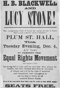 Marriage Protest of Lucy Stone and Henry Blackwell