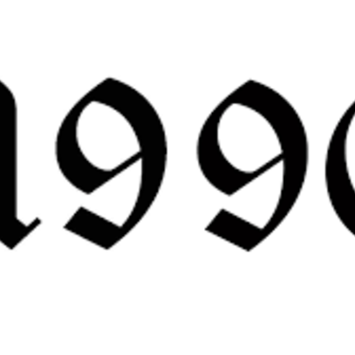 Timeline: time capsule 1990s