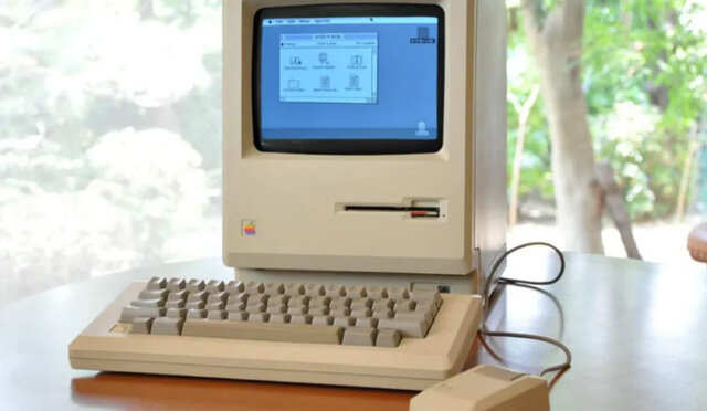 Nacimiento de Macintosh