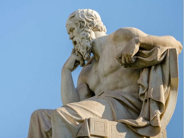 Historia de la filosofi