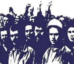 ORGANIZACION DECLARADA ILEGAL