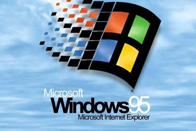 Windows 95