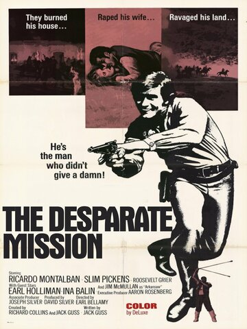 Del 17 de octubre al 26 de noviembre de 1968