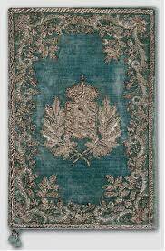 1838 – Nova Constituição de 1838