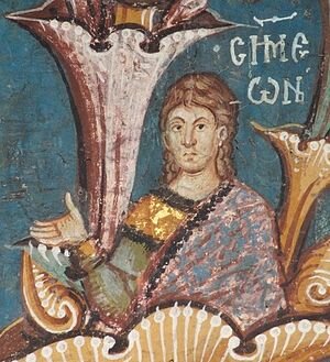 Simeon Uroš Paleolog