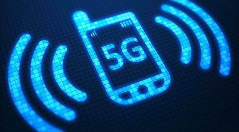 La llegada del 5G