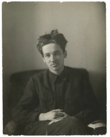 Московское высшее техническое училище