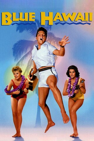 Movie (Blue Hawaii)