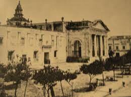 Inauguración de la Real Universidad de Guadalajara