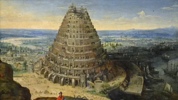 Tower Of Babel