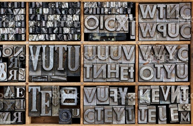 Imprenta de caracteres de metal