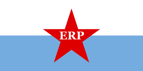 Ilegitimacion del ERP
