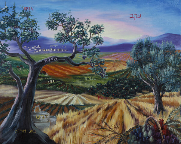 Crecimiento de Israel