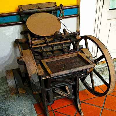 La Primera imprenta en Caracas