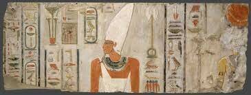 Faraon Mentuhotep ||.