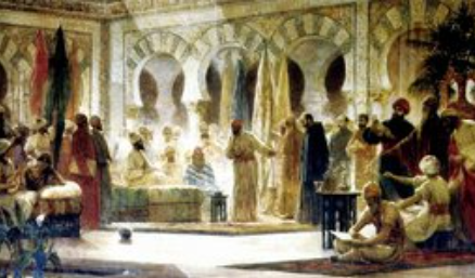 Musulmanei laguntza eskaera.