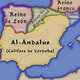 Al andalus