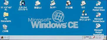 Windows CE 2..0