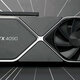 Nvidia rtx 4090 efecto