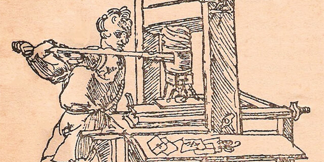 La imprenta en Guatemala