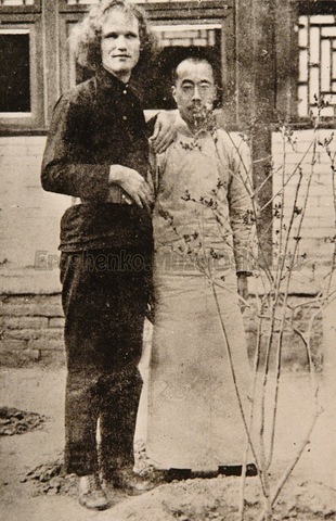 Journey to the East. Поездка на Восток.