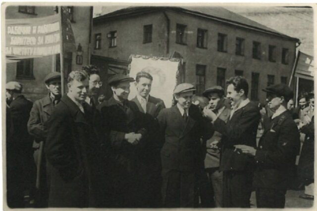 Институт связи