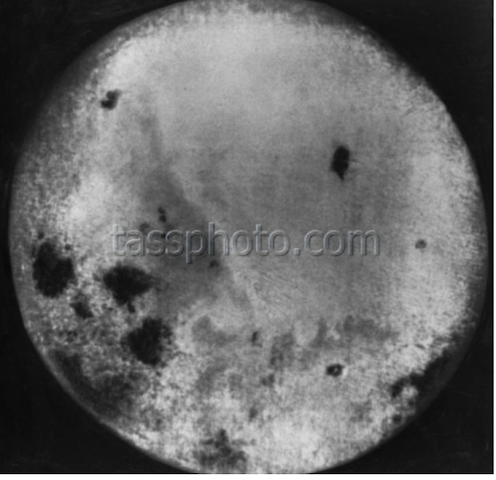 Первый спутник Земли