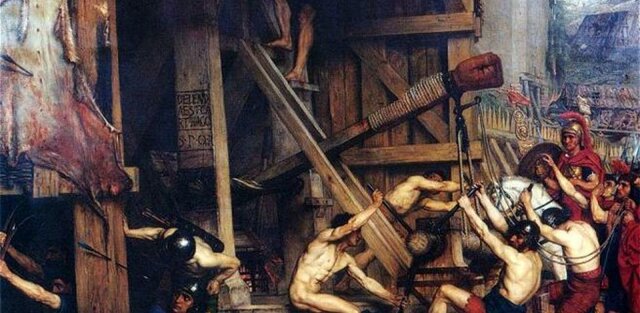 Dominio de los romanos