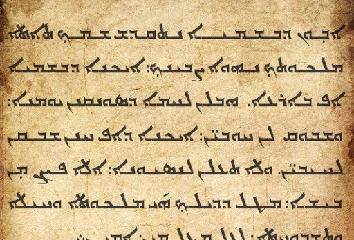 Lengua franca tercer periodo